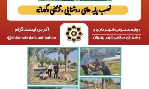 photo_2025-11-10_07-40-19