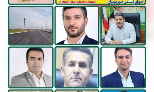 photo_2026-01-31_08-58-13