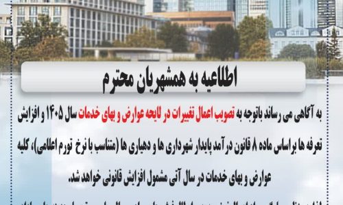 photo_2026-02-17_13-19-07