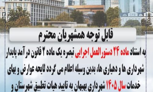 photo_2026-02-22_09-39-52